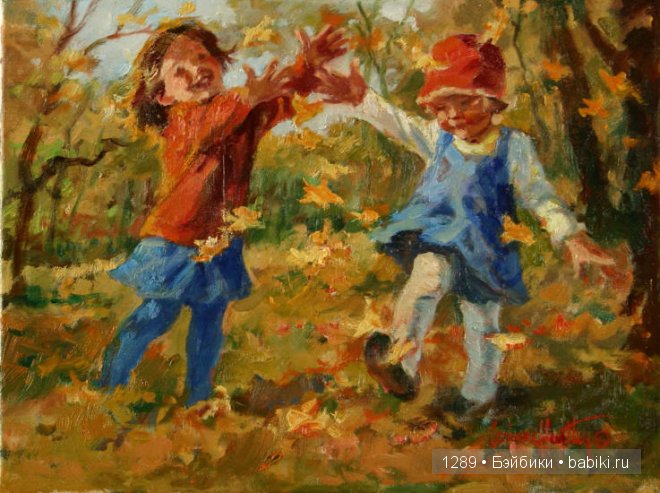 Дорога в детство. Работы разных художников с изображением детей