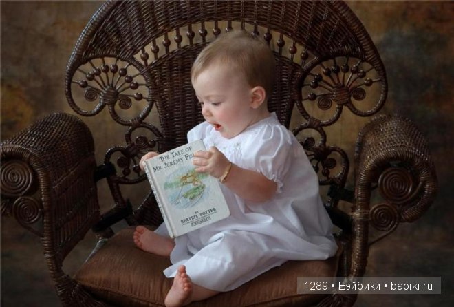 Дорога в детство. Работы разных художников с изображением детей