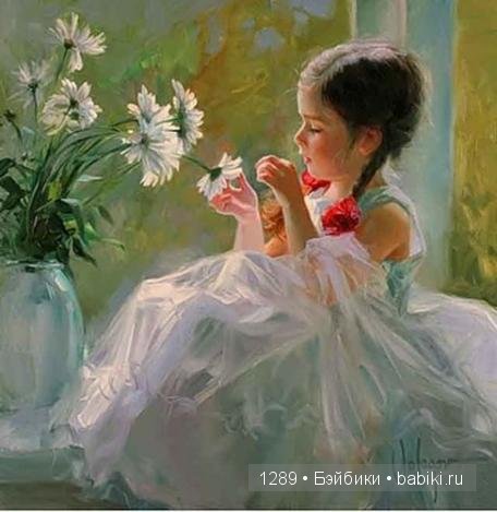 Дорога в детство. Работы разных художников с изображением детей