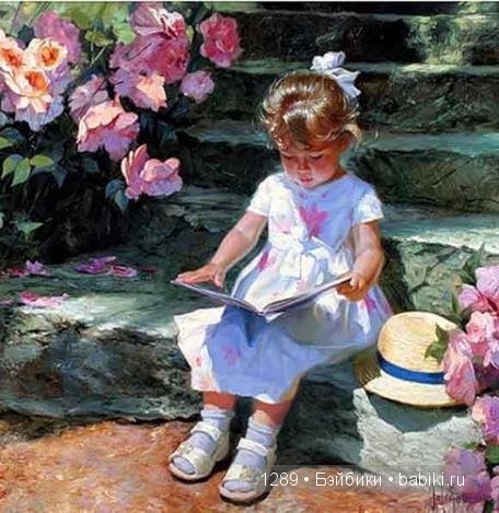 Дорога в детство. Работы разных художников с изображением детей (фото 10)