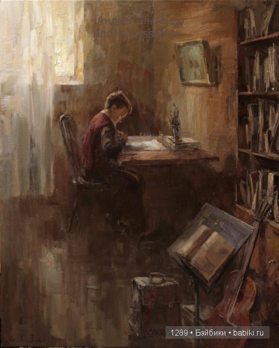 Дорога в детство. Работы разных художников с изображением детей