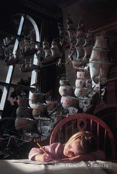 Улыбка ребенка понятна во всем мире. Художник Bob Byerley