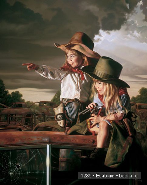 Улыбка ребенка понятна во всем мире. Художник Bob Byerley