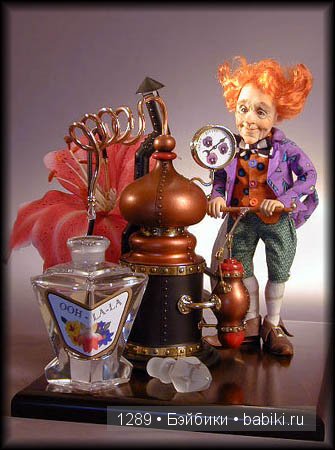 куклы Джоди и Ричард Криджер (Jodi и Richard Creager dolls)