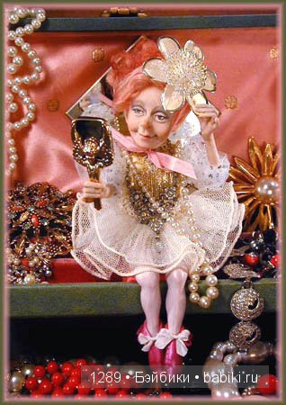 куклы Джоди и Ричард Криджер (Jodi и Richard Creager dolls)