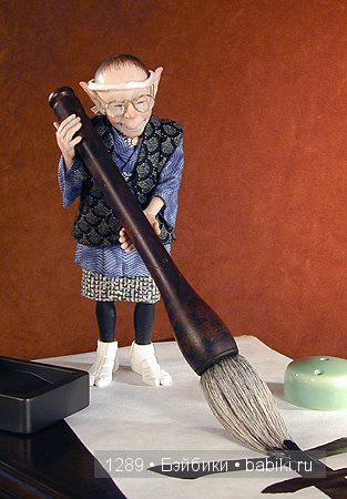 куклы Джоди и Ричард Криджер (Jodi и Richard Creager dolls)