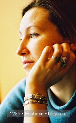 photo Има Народицкая