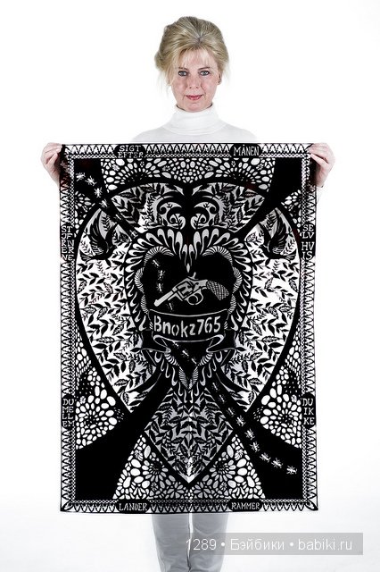 Бумажные кружева. Работы Карен Бит Вайле (Karen Bit Vejle)