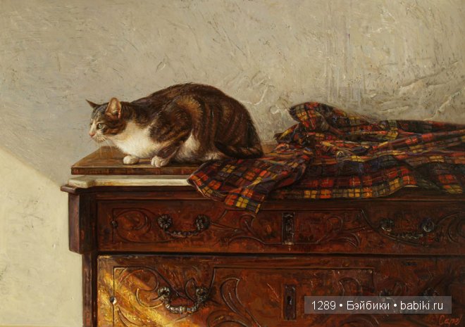 картины Antonio Guzman Capel