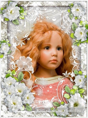 Моя "Спящая красавица". Ребекка от Hildegard Guenzel