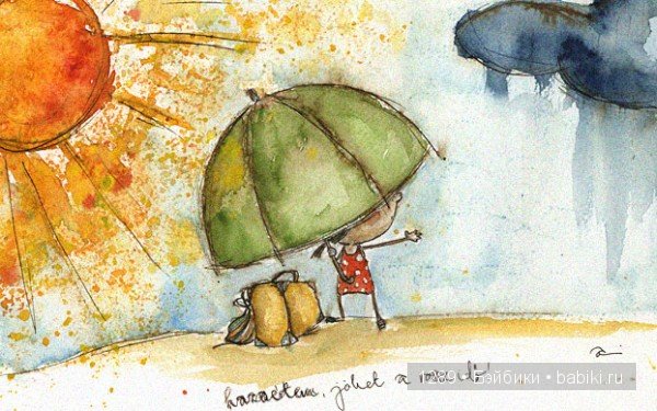 Солнечные акварели Irisz Agocs (Ирис Агоч)