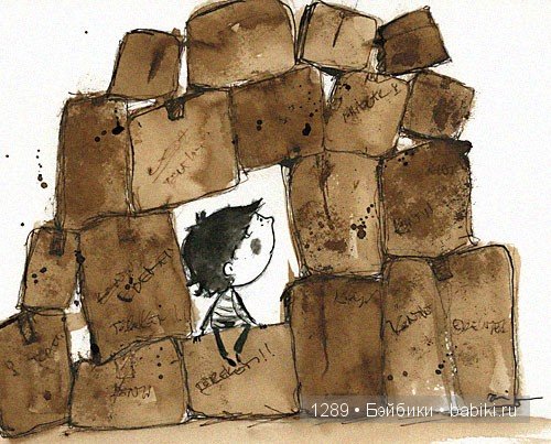 Солнечные акварели Irisz Agocs (Ирис Агоч)