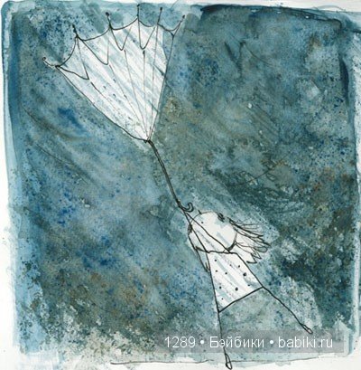 Солнечные акварели Irisz Agocs (Ирис Агоч)