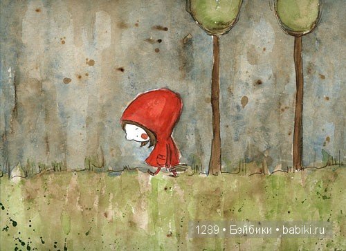 Солнечные акварели Irisz Agocs (Ирис Агоч)