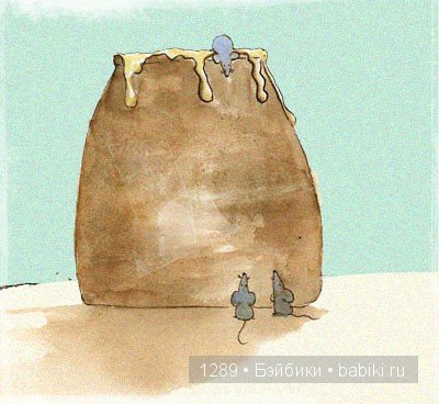 Солнечные акварели Irisz Agocs (Ирис Агоч)