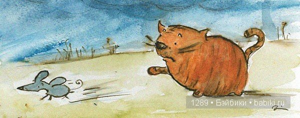 Солнечные акварели Irisz Agocs (Ирис Агоч)