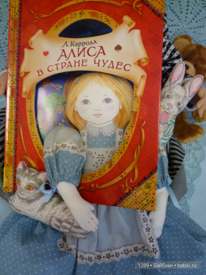 Игрушки моей Симоны. Simone от Sissel Skille