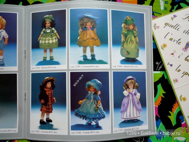 Куклы Lenci - Каталог 1977-1984 гг. Кукла Stefania (фото 7)
