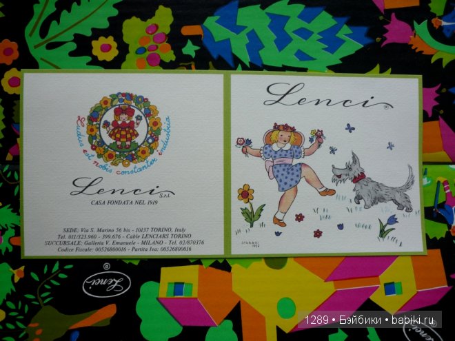 Куклы Lenci - Каталог 1977-1984 гг. Кукла Stefania