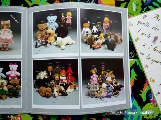 Куклы Lenci - Каталог 1977-1984 гг. Кукла Stefania