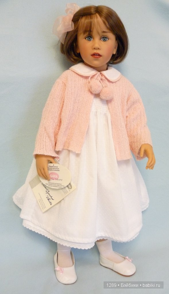 Maren от Sissel Bjorstadt Skille