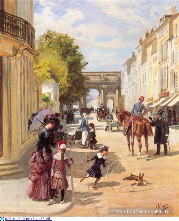 Дыхание времени. Вирджиния от Helen Kish