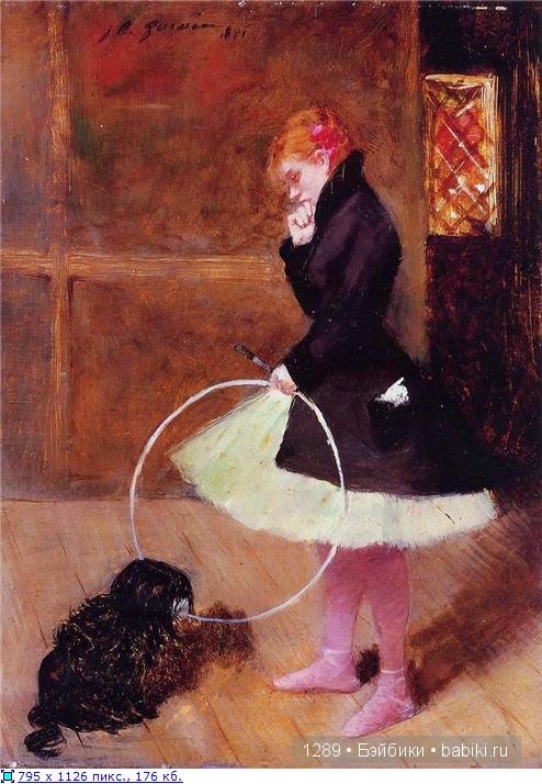 Дыхание времени. Вирджиния от Helen Kish