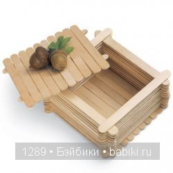 Вторая жизнь вещей. Новое - это хорошо забытое старое | Бэйбики Вторая жизнь вещей. Новое - это хорошо забытое старое