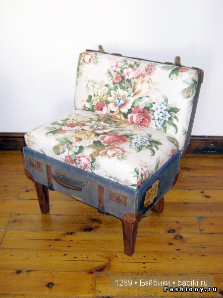 Вторая жизнь вещей. Новое - это хорошо забытое старое | Бэйбики Вторая жизнь вещей. Новое - это хорошо забытое старое (фото 3)