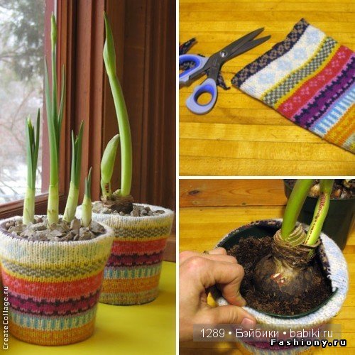 Вторая жизнь вещей. Новое - это хорошо забытое старое | Бэйбики Вторая жизнь вещей. Новое - это хорошо забытое старое (фото 8)