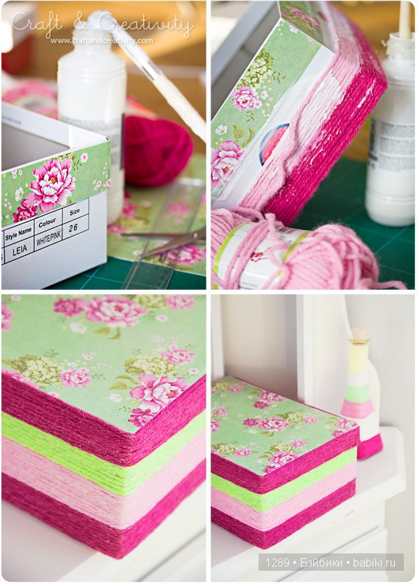 Вторая жизнь вещей. Новое - это хорошо забытое старое | Бэйбики Вторая жизнь вещей. Новое - это хорошо забытое старое