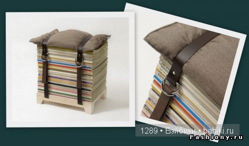 Вторая жизнь вещей. Новое - это хорошо забытое старое | Бэйбики Вторая жизнь вещей. Новое - это хорошо забытое старое