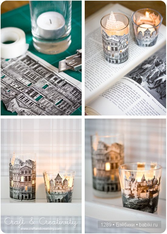 Вторая жизнь вещей. Новое - это хорошо забытое старое | Бэйбики Вторая жизнь вещей. Новое - это хорошо забытое старое