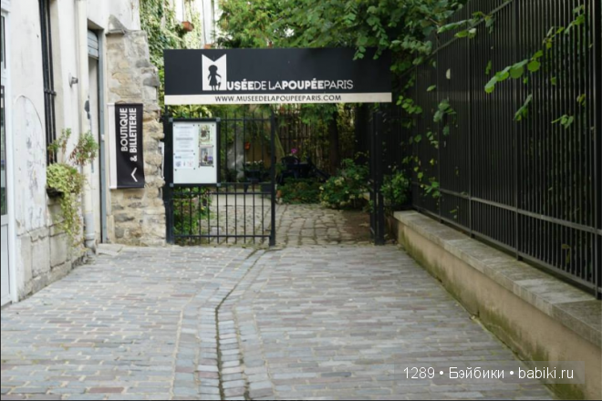 Работы Бранки Шарли (Branka Schärli) в Музее антикварных кукол в Париже (фото 4)