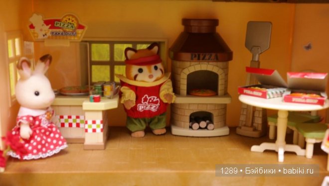 С Новым годом! Чудеса в сказочной стране