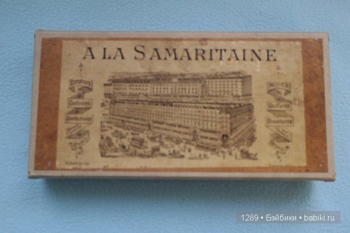 Антикварная кукла? Нет, сделано в Китае