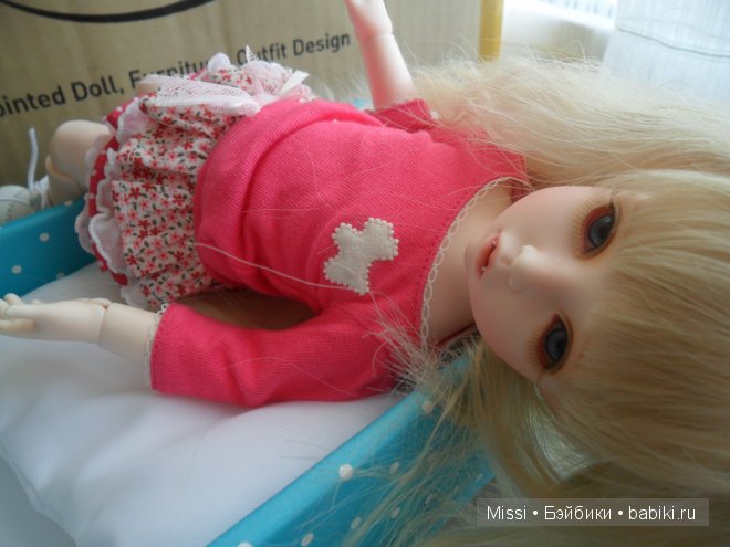 Мой вампирчик! Мечты сбываются