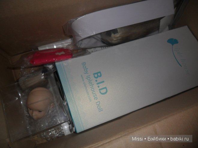 Мой вампирчик! Мечты сбываются