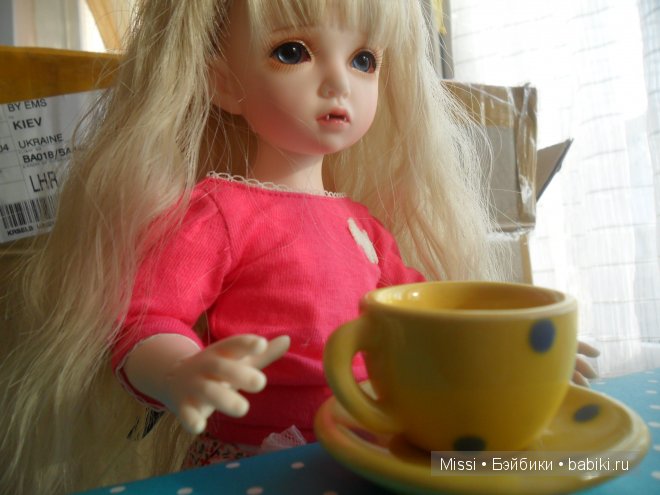 Мой вампирчик! Мечты сбываются