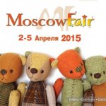 Свободно место на Moscow Fair 2015