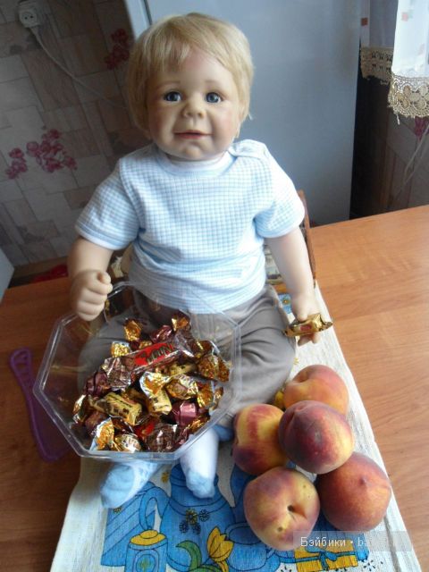 Приходите на чай