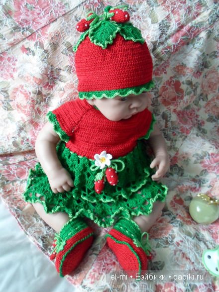 Март ... "земляничная" пора | Бэйбики Март ... "земляничная" пора