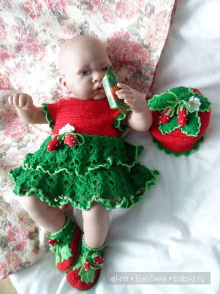 Март ... "земляничная" пора | Бэйбики Март ... "земляничная" пора (фото 8)