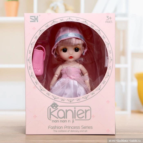 Неожиданный сюрприз. Мои баболята