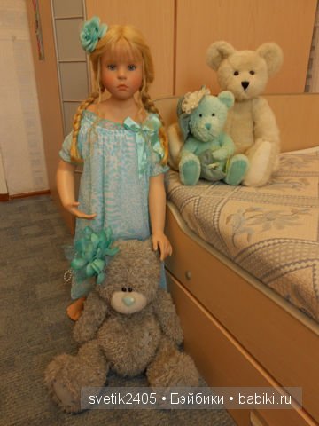 Daarleen, Hildegard Gunzel