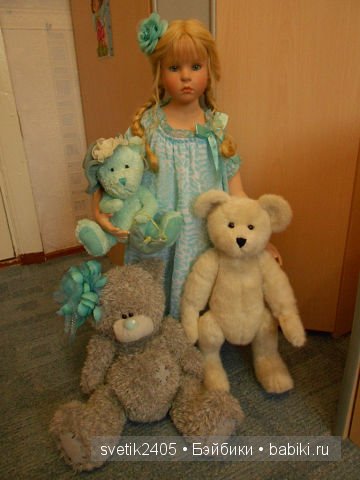 Daarleen, Hildegard Gunzel