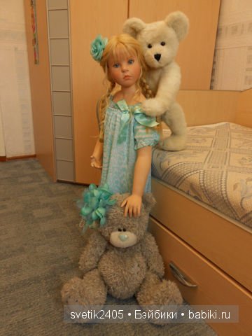 Daarleen, Hildegard Gunzel