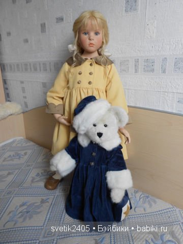 Гюнцелевские барышни. Daarleen, Hildegard Gunzel