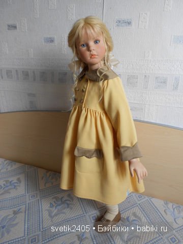 Daarleen, Hildegard Gunzel