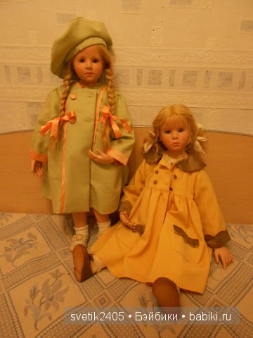 Гюнцелевские барышни. Daarleen, Hildegard Gunzel